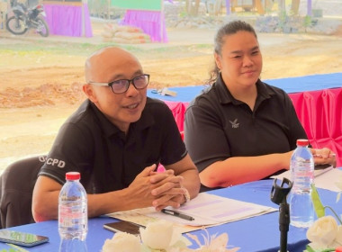 วันที่ 19 กุมภาพันธ์ 2569 นางสาวกุลยา ทองเพชร ... พารามิเตอร์รูปภาพ 5